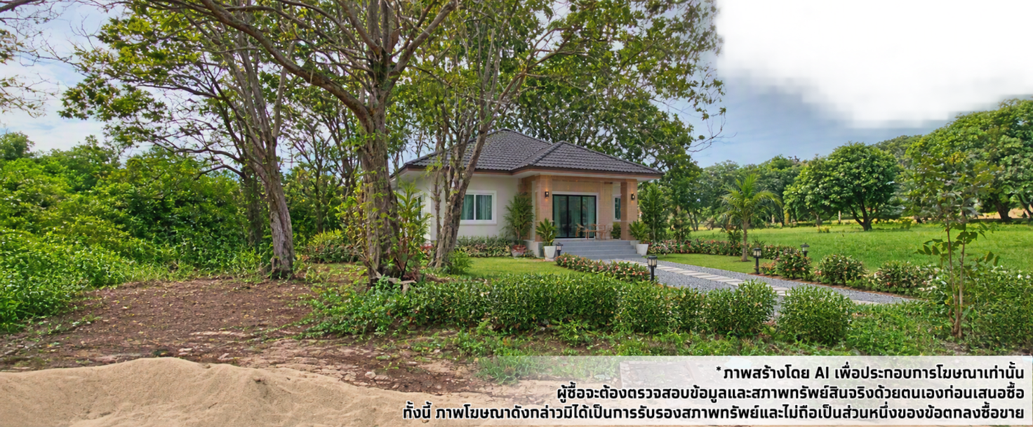 รูป ที่ดินเปล่า 367.3 ตร.วา อำเภอเมืองนครปฐม จังหวัดนครปฐม 3.8M - รูปที่ 10/11