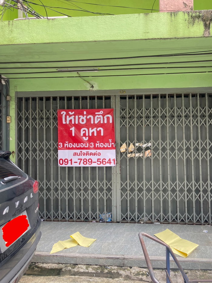 รูป ++ ให้เช่า ตึกแถว ชั้น 4 เป็นดาดฟ้า สุขุมวิท 95 ++ - รูปที่ 2/6