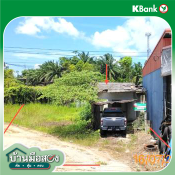 picture HOME 66 Sq.w. Nua Khlong Krabi for 2.3M - 13/15