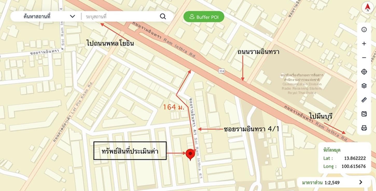 รูป อาคารพาณิชย์ 48 ตร.วา ศูนย์การค้ารามอินทรา เขตบางเขน กรุงเทพมหานคร 18.3M - รูปที่ 14/15