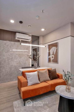 1-BR Condo at Metris District Ladprao near MRT Lat Phrao (ID 3332080)