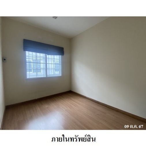 ขายทาวน์โฮม 4 ห้องนอน 19 ตร.ว. โกลเด้น ทาวน์ วิภาวดี - แจ้งวัฒนะ