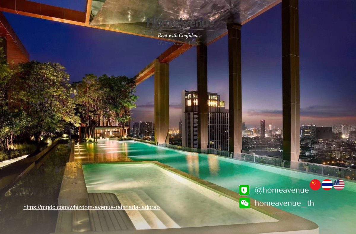 รูป Highlight✨ 1Bed 🚇 ใกล้MRT ลาดพร้าว🌏TM30 Service📲 Line: @homeavenue ⭐HA-129 - รูปที่ 4/8