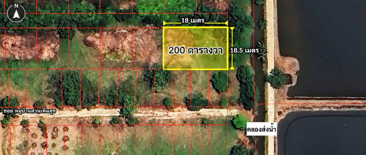 รูป ที่ดินเปล่าจัดสรร 200 ตารางวา หมู่บ้านสวนเพิ่มสุข (แปลงมุม) เลียบคลอง 10 ถนนรังสิต-นครนายก ทำเลใกล้คลองส่งน้ำ เจรจาต่อรองได้ - รูปที่ 2/9