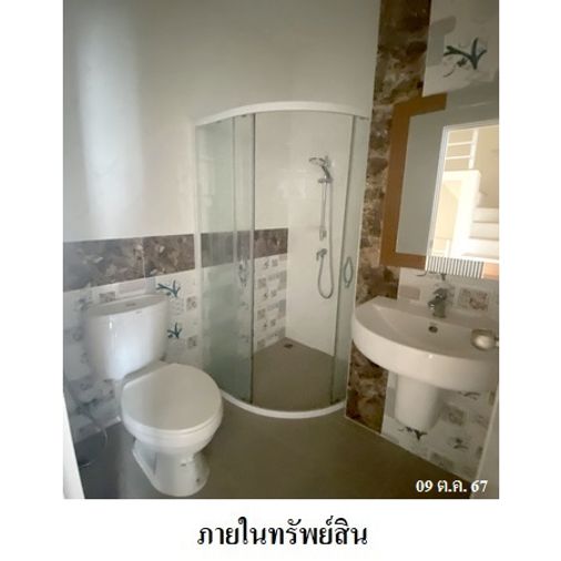 ขายทาวน์โฮม 4 ห้องนอน 19 ตร.ว. โกลเด้น ทาวน์ วิภาวดี - แจ้งวัฒนะ