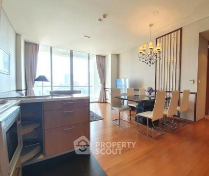 2-BR Condo at The Sukhothai Residences Condominium near MRT Lumphini (ID 2834467)