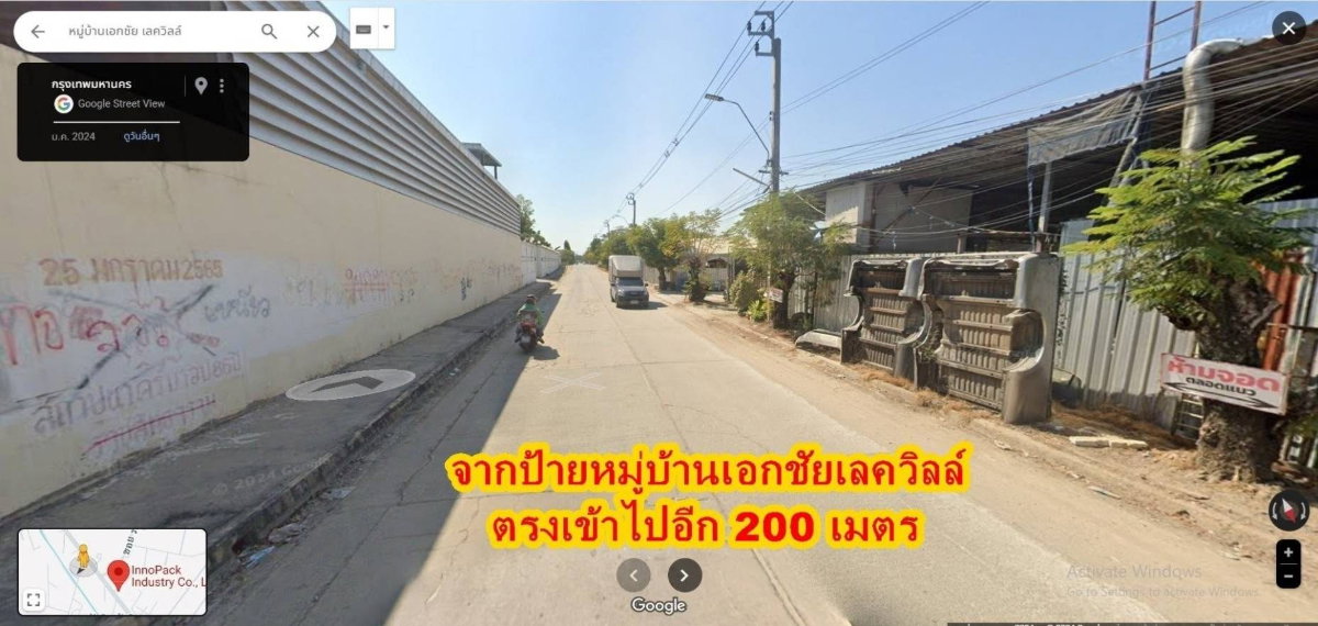 รูป ขายที่ดินแปลงหัวมุม หมู่บ้านเอกชัยเลควิลล์ บางบอน 5 ขนาด233.50 ตร.ว.ติดทะเลสาบด้านหลัง ทำเลนี้สวยที่สุดในโครงการหาไม่ได้แล้วติดต่อ 083-415-1815 หมวย - รูปที่ 9/11