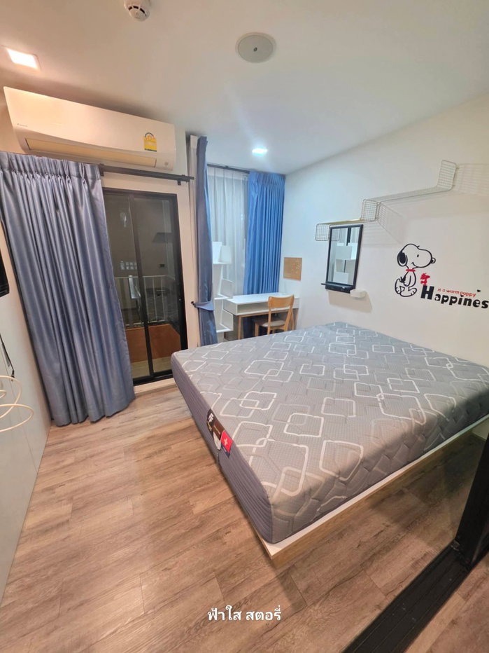 รูป บราวน์พหลโยธิน67 ใกล้รถไฟฟ้าบีทีเอสสายหยุด - รูปที่ 7/15