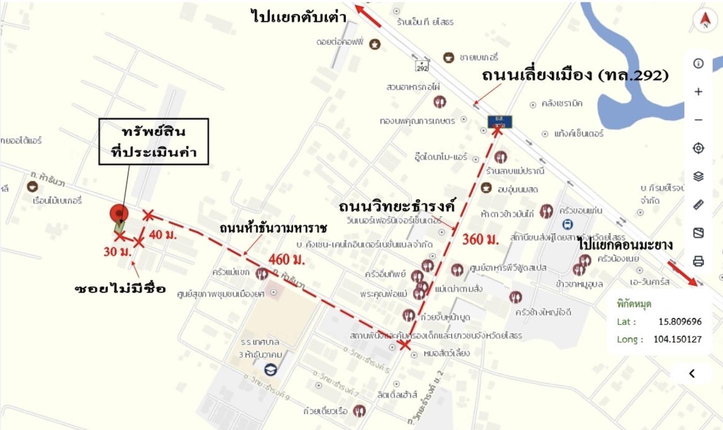 รูป บ้านเดี่ยว 52 ตร.วา เมืองยโสธร ยโสธร 1.1M - รูปที่ 24/25