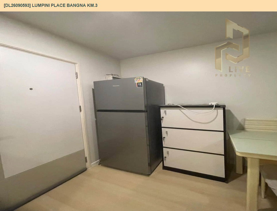 รูป DL26090593 ให้เช่าคอนโด ลุมพินี เพลส บางนา กม.3 (Lumpini Place Bangna Km.3) ใกล้ MRT ศรีอุดม พร้อมเข้าอยู่ โทรด่วน 0614453194 LineID @952jdxxk - รูปที่ 5/12
