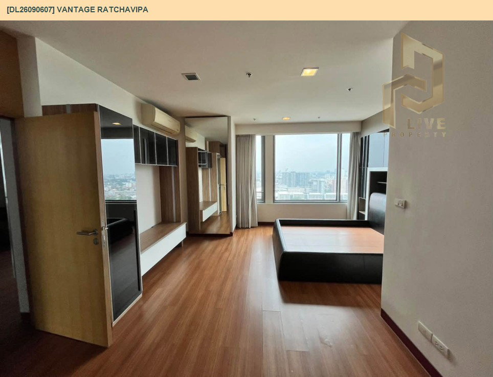 รูป DL26090607 ขายคอนโด แวนเทจ รัชวิภา (Vantage Ratchavipa) ใกล้ ทางด่วน รัชดาภิเษก พร้อมเข้าอยู่ โทรด่วน 0638692663 LineID @952jdxxk - รูปที่ 3/10