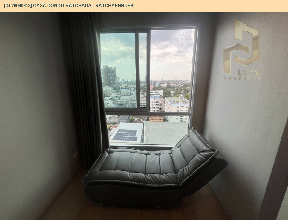 รูป DL26090613 ให้เช่าคอนโด คาซ่า คอนโด รัชดา - ราชพฤกษ์ (Casa Condo Ratchada - Ratchaphruek) ใกล้ BTS ตลาดพลู พร้อมเข้าอยู่ โทรด่วน 0653619502 LineID @952jdxxk - รูปที่ 4/10