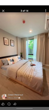 AA38160 | 1Bed | 1Bath | BTS Sai Yud | 30sqm | THB 13,000/mo | Fl.1 — Metroluxe Riverfront Bangkok