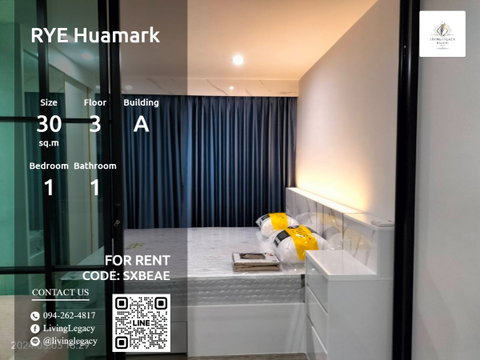 SXBEAE เช่าด่วน! คอนโด RYE Huamark ชั้น 3 | 1 นอน 30 ตร.ม. | พร้อมเข้าอยู่ 11,000 บ./ด. LINE: @livinglegacy