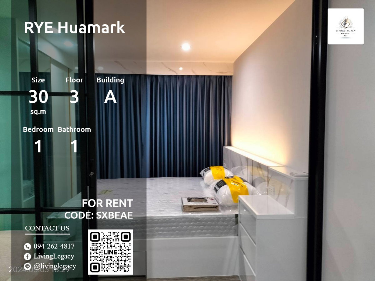 รูป SXBEAE เช่าด่วน! คอนโด RYE Huamark ชั้น 3 | 1 นอน 30 ตร.ม. | พร้อมเข้าอยู่ 11,000 บ./ด. LINE: @livinglegacy - รูปที่ 1/7
