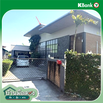 รูป บ้านเดี่ยว 193 ตร.วา สารภี เชียงใหม่ 3.5M - รูปที่ 9/11
