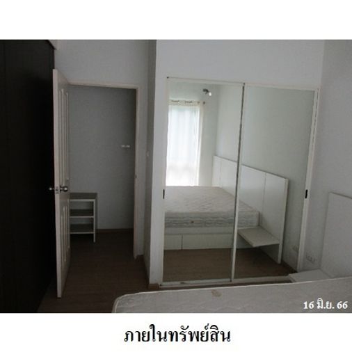 ขายคอนโด 1 ห้องนอน 45.7 ตร.ม. เอ สเปซ เกษตร - นวมินทร์