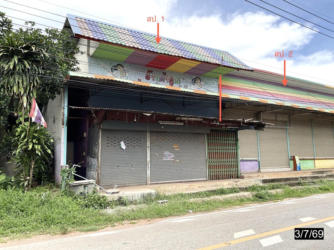 picture HOME 125 Sq.w. Phu Wiang Khon Kaen for 3.4M - 18/37