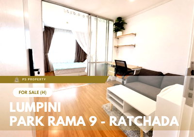 ขายคอนโด : ขายด่วน 📍 Lumpini Park Rama 9 - Ratchada 📍 เฟอร์นิเจอร์ และ เครื่องใช้ไฟฟ้าครบ ใกล้ MRT พระราม 9