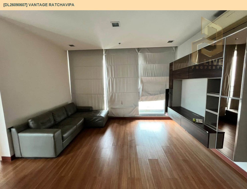 รูป DL26090607 ขายคอนโด แวนเทจ รัชวิภา (Vantage Ratchavipa) ใกล้ ทางด่วน รัชดาภิเษก พร้อมเข้าอยู่ โทรด่วน 0638692663 LineID @952jdxxk - รูปที่ 2/10