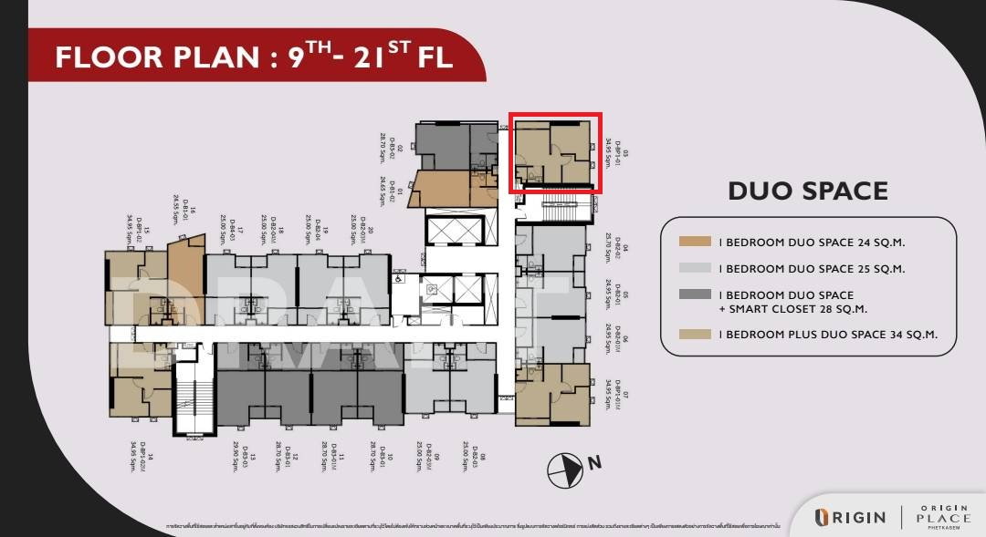 รูป ขายดาวน์ห้องมุมเท่าทุน 530,800.- ชั้น 16 วิวสวย ห้อง Duo 1 Bedroom Plus 34.95 ตร.ม. - รูปที่ 25/26