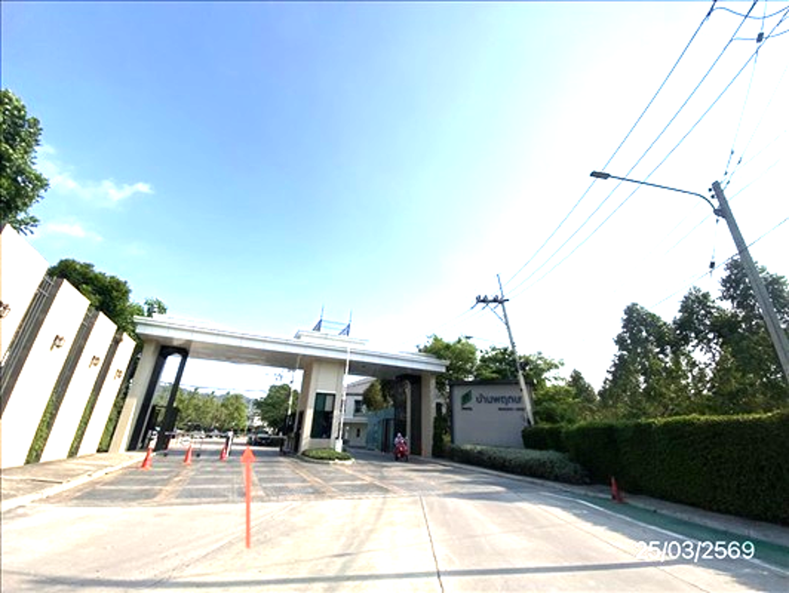 picture TOWN HOUSE 17.8 Sq.w. Muang Chon Buri Chonburi for 1.6M - 11/15