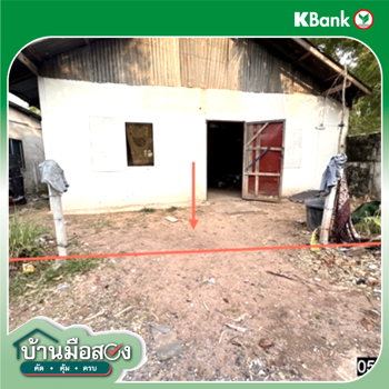 picture HOME 37.3 Sq.w. Chonnabot Khon Kaen for 582,000 - 9/11