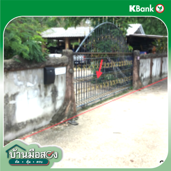 picture HOME 179 Sq.w. Mae Lao Chiang Rai for 2.3M - 9/11
