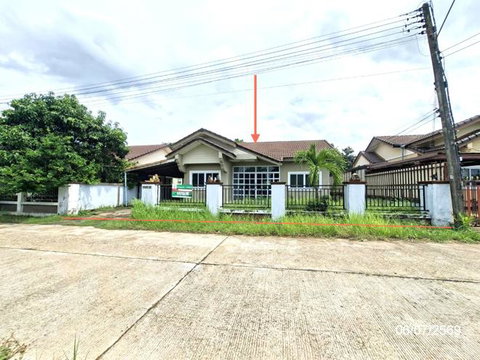 HOME 75 Sq.w. Phang Khon Sakon Nakhon for 1.4M