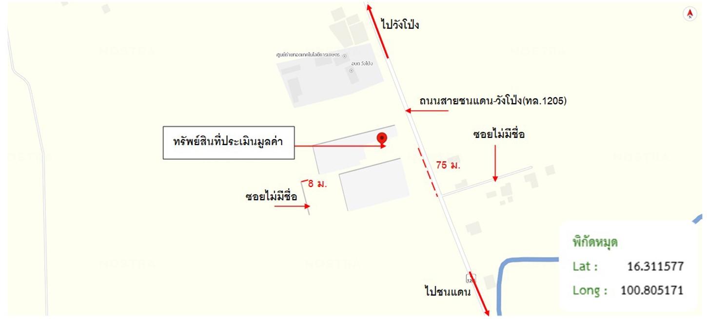 รูป โกดัง 1627 ตร.วา วังโป่ง เพชรบูรณ์ 13.8M - รูปที่ 45/45