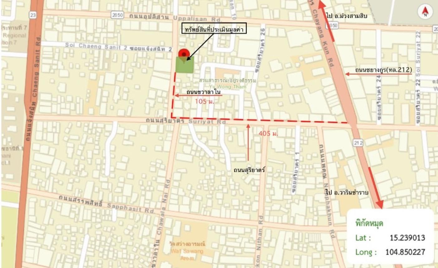 picture FACTORY 342.2 Sq.w. Muang Ubon Ratchathani Ubon Ratchathani for 20.7M - 35/35