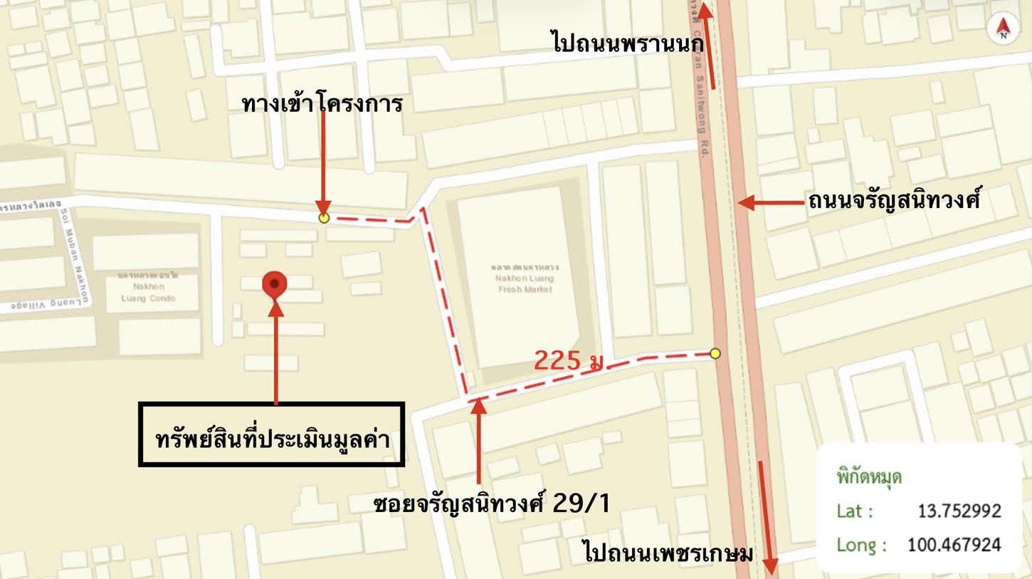 รูป คอนโดมิเนียม 32.66 ตร.ม. ซัน ซิตี้ คอนโดมิเนียม เขตบางกอกน้อย กรุงเทพมหานคร 2.5M - รูปที่ 24/25
