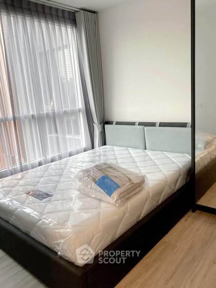 รูป ชั้น 15 คอนโด 1 ห้องนอน XT Huaikhwang ใกล้ MRT ห้วยขวาง 100 ม. (ID 3333406) - รูปที่ 3/8