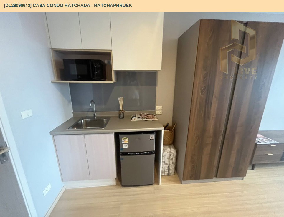 รูป DL26090613 ให้เช่าคอนโด คาซ่า คอนโด รัชดา - ราชพฤกษ์ (Casa Condo Ratchada - Ratchaphruek) ใกล้ BTS ตลาดพลู พร้อมเข้าอยู่ โทรด่วน 0653619502 LineID @952jdxxk - รูปที่ 9/10