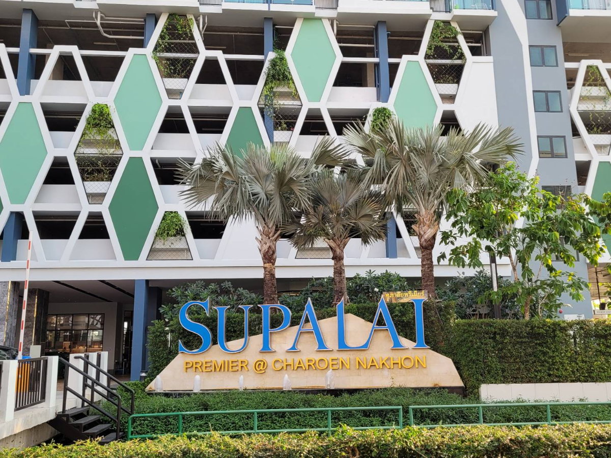 รูป ขาย คอนโด ศุภาลัย พรีเมียร์ เจริญนคร (Supalai Premier Charoen Nakhon) ห้อง 34.29 ตรม. วิว ICONSIAM ติด BTS สายสีทอง สถานีคลองสาน  - รูปที่ 16/17