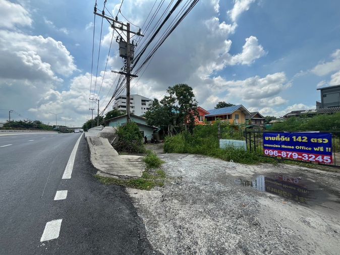 ขายที่ดิน เขตคันนายาว