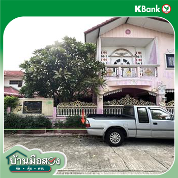 รูป บ้านเดี่ยว 75 ตร.วา รุ่งเจริญ พระนครศรีอยุธยา พระนครศรีอยุธยา 3.9M - รูปที่ 35/37