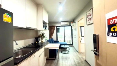 Condos for sale : A010518 Rich Park @ Triple Station