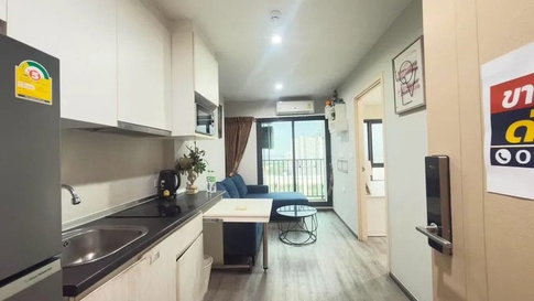 A010518 Rich Park @ Triple Station