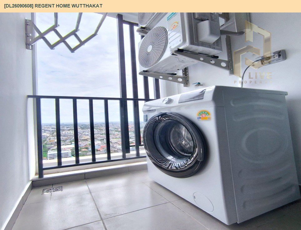 รูป DL26090608 ให้เช่าคอนโด รีเจ้นท์ โฮม วุฒากาศ (Regent Home Wutthakat) ใกล้ BTS วุฒากาศ พร้อมเข้าอยู่ โทรด่วน 0614453194 LineID @952jdxxk - รูปที่ 12/15