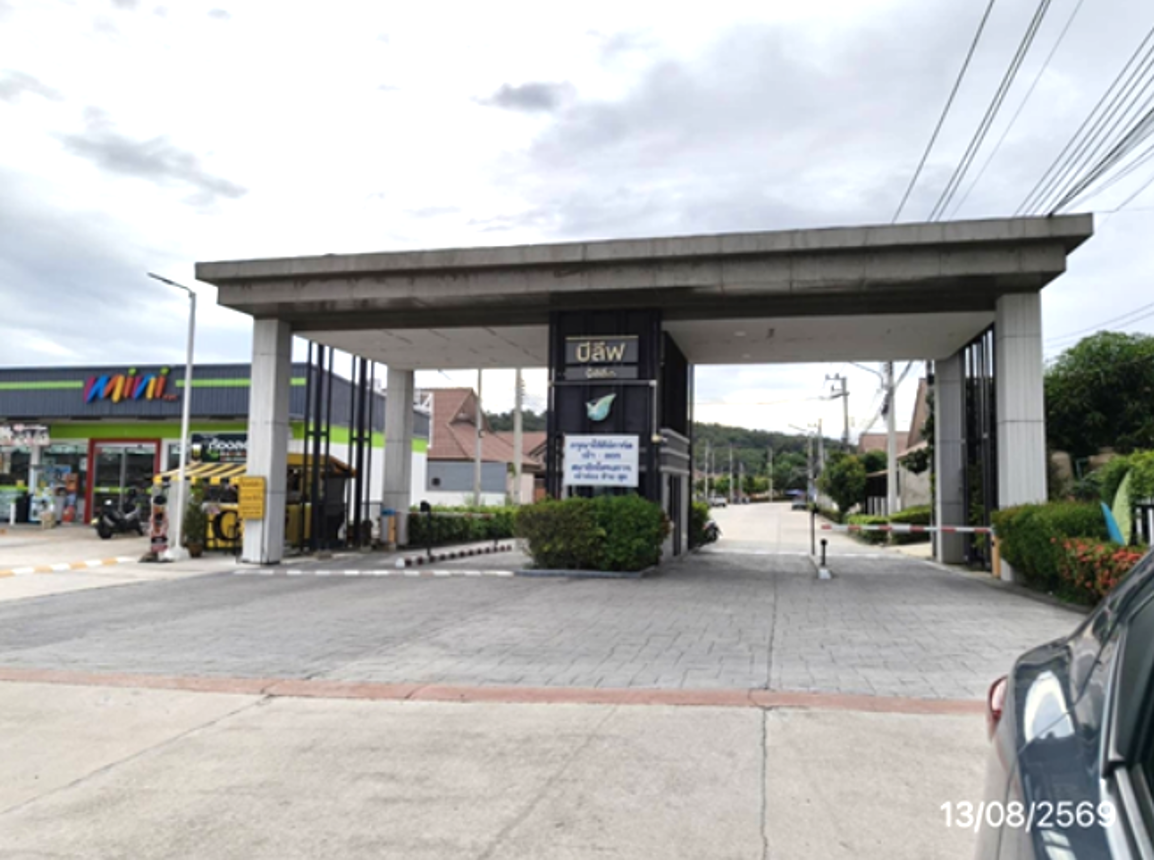 picture HOME 46 Sq.w. Si Racha Chonburi for 2.3M - 11/15