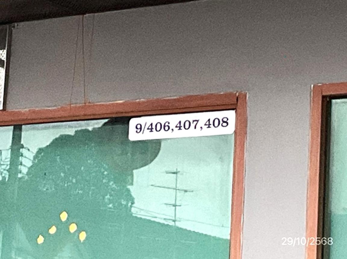 รูป อาคารพาณิชย์ 48 ตร.วา ศูนย์การค้ารามอินทรา เขตบางเขน กรุงเทพมหานคร 18.3M - รูปที่ 9/15