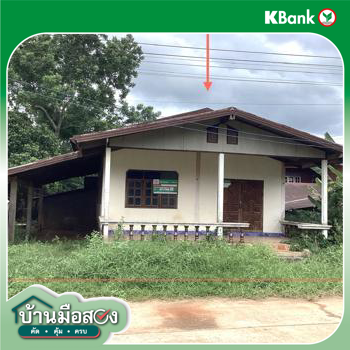 รูป บ้านเดี่ยว 77 ตร.วา บุ่งคล้า บึงกาฬ 615,000 - รูปที่ 21/23