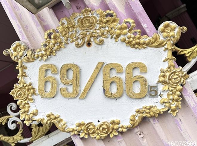 รูป บ้านเดี่ยว 75 ตร.วา รุ่งเจริญ พระนครศรีอยุธยา พระนครศรีอยุธยา 3.9M - รูปที่ 17/37