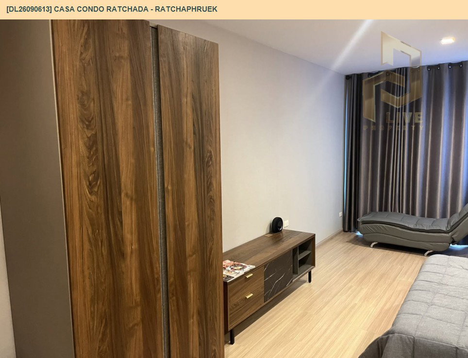 รูป DL26090613 ให้เช่าคอนโด คาซ่า คอนโด รัชดา - ราชพฤกษ์ (Casa Condo Ratchada - Ratchaphruek) ใกล้ BTS ตลาดพลู พร้อมเข้าอยู่ โทรด่วน 0653619502 LineID @952jdxxk - รูปที่ 6/10