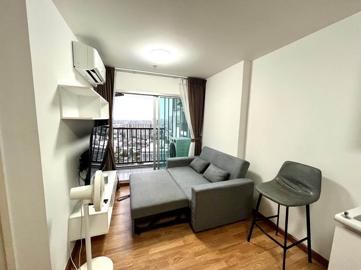 picture The Trust Condo       Ngamwongwan  - 2/15