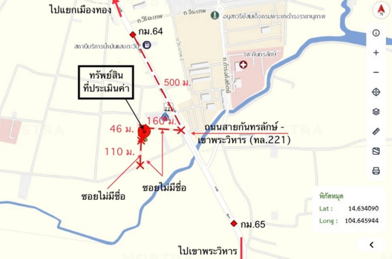 รูป บ้านเดี่ยว 60 ตร.วา กันทรลักษ์ ศรีสะเกษ 946,000 - รูปที่ 16/17