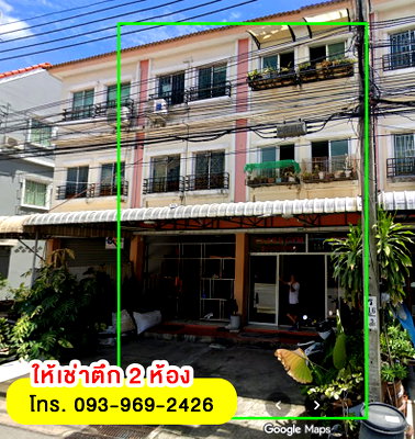 เช่าอาคารพาณิชย์ กรุงเทพมหานคร : 🚩 ให้เช่าตึก/อาคารพาณิชย์ 2คูหา 3ชั้น ซอยประชาอุทิศ27 ใกล้วัดบางมด ถนนประชาอุทิศ มจธ แม็คโคร