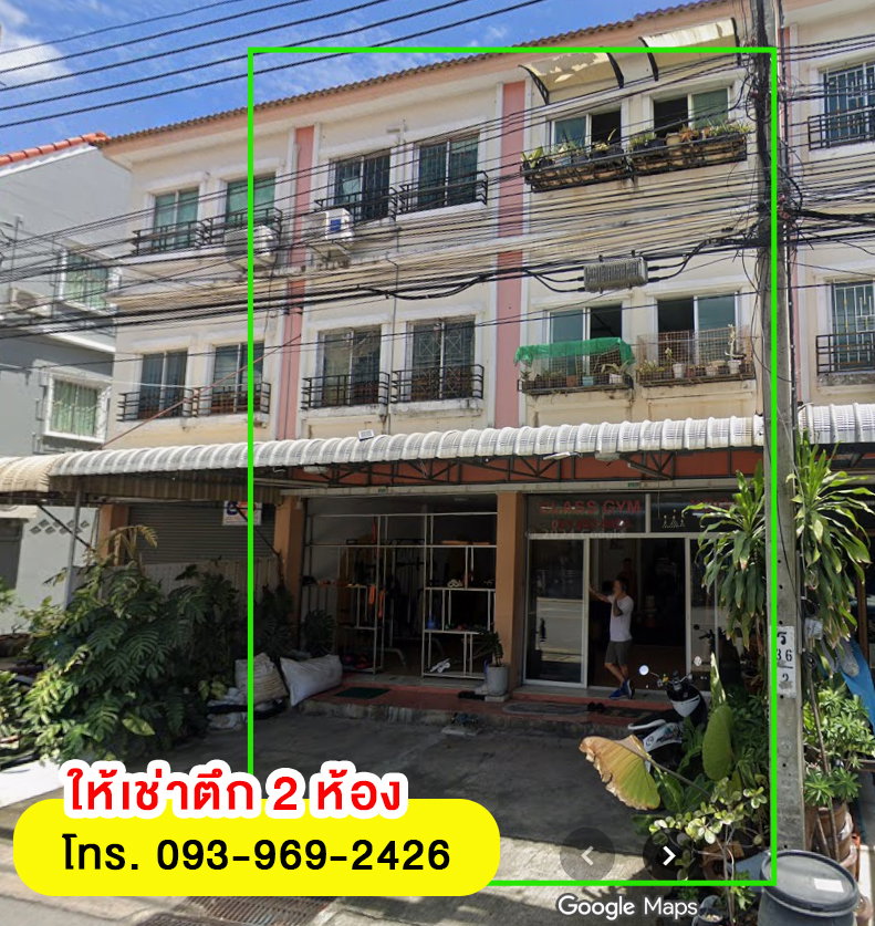 รูป 🚩 ให้เช่าตึก/อาคารพาณิชย์ 2คูหา 3ชั้น ซอยประชาอุทิศ27 ใกล้วัดบางมด ถนนประชาอุทิศ มจธ แม็คโคร - รูปที่ 1/3