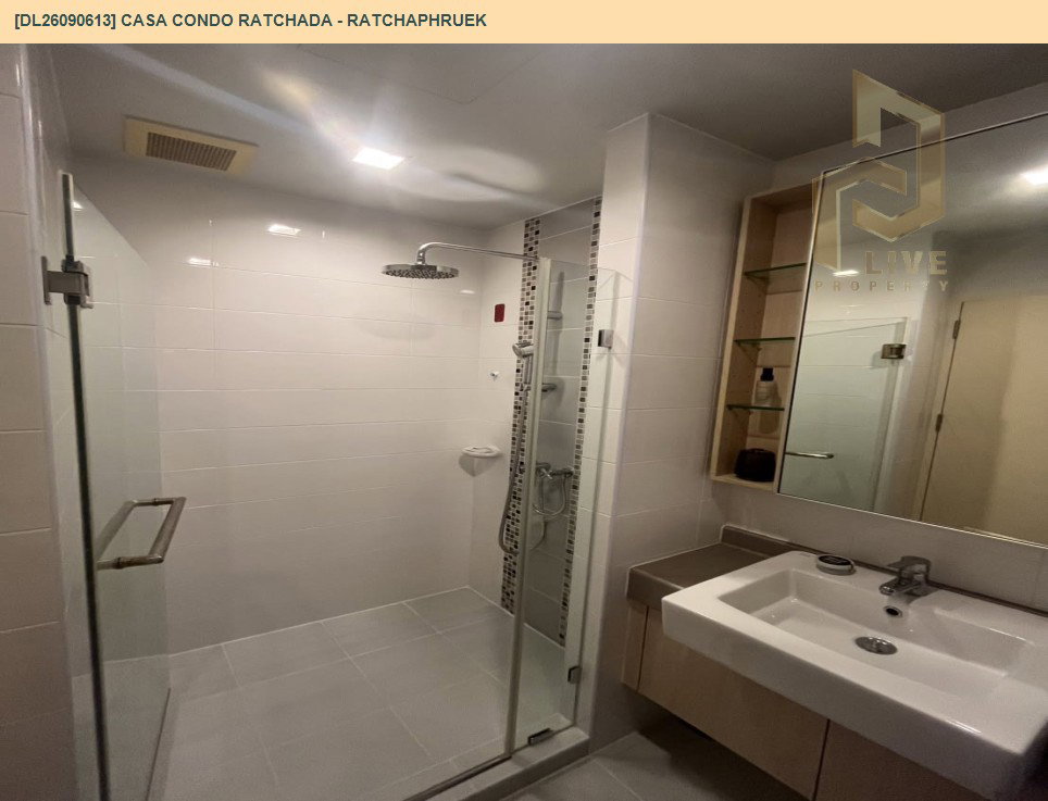 รูป DL26090613 ให้เช่าคอนโด คาซ่า คอนโด รัชดา - ราชพฤกษ์ (Casa Condo Ratchada - Ratchaphruek) ใกล้ BTS ตลาดพลู พร้อมเข้าอยู่ โทรด่วน 0653619502 LineID @952jdxxk - รูปที่ 8/10